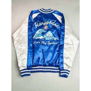 Hangyodon Women's L Sanrio Satin Bomber Jacket READ
